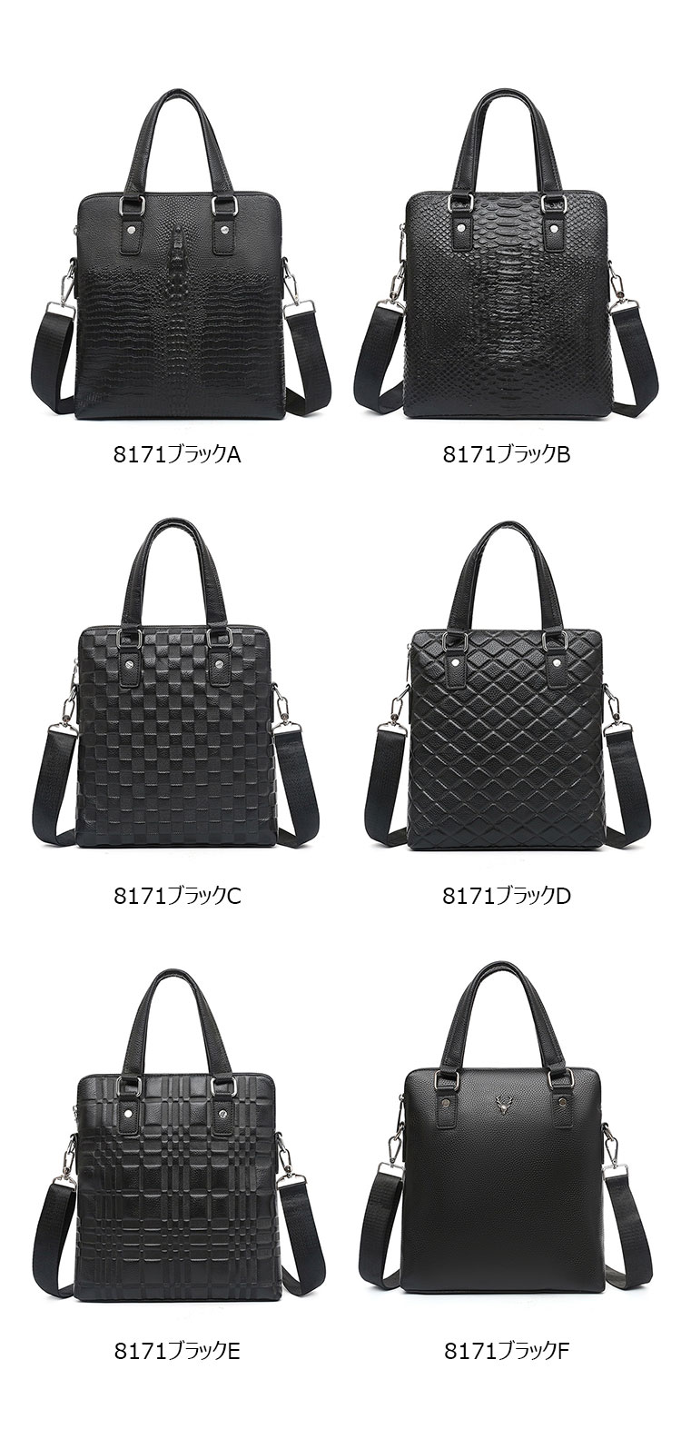 Whatna 天然牛革 ビジネスバッグ メンズ 2WAY 手提げ・ショルダーバッグ 天然 本革 A4 13.3インチIpad収納可大容量 旅行 出張用 通勤 通学 就活 面接 バッグ かばん 男性用 ブラック(8171)-1