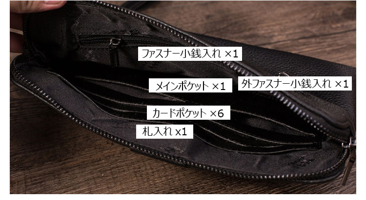 Whatna 天然 牛革 ミニセカンドバッグ メンズ バッグ 6枚カード収納 小さめ クラッチバッグ 本 革 レザー 結婚式 バッグ フォーマル ビジネス 冠婚葬祭 バッグ 男性用 紳士用 3016-8
