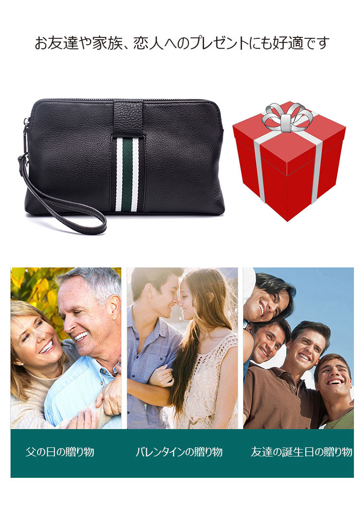 Whatna 天然 牛革 ミニセカンドバッグ メンズ バッグ 6枚カード収納 小さめ クラッチバッグ 本 革 レザー 結婚式 バッグ フォーマル ビジネス 冠婚葬祭 バッグ 男性用 紳士用 3016-12