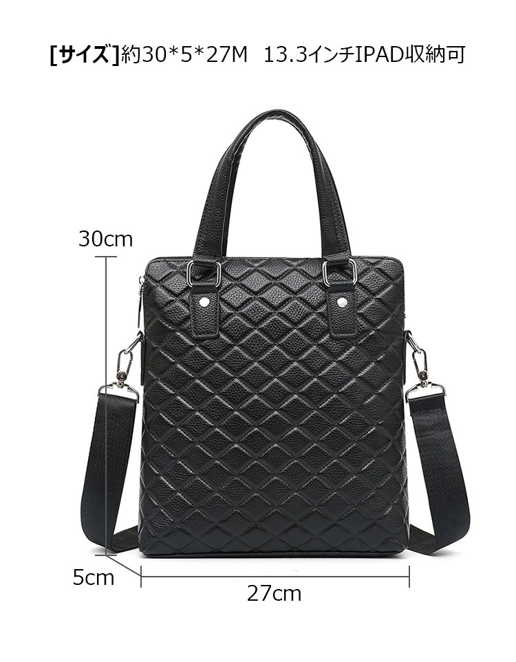 Whatna 天然牛革 ビジネスバッグ メンズ 2WAY 手提げ・ショルダーバッグ 天然 本革 A4 13.3インチIpad収納可大容量 旅行 出張用 通勤 通学 就活 面接 バッグ かばん 男性用 ブラック(8171)-6