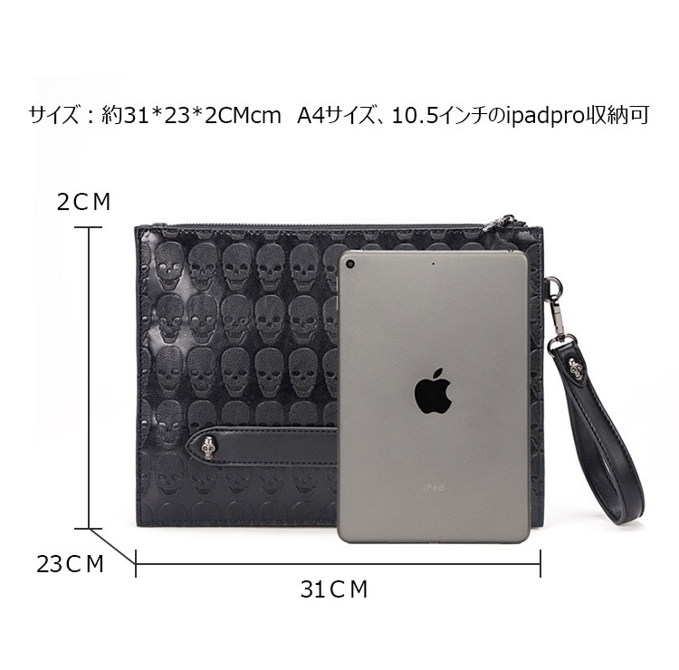 Whatna  2way 革 セカンドバッグ メンズ クラッチ バッグA4 10.5インチのipadpro収納可 小銭入 カジュアル フォーマル 冠婚葬祭 結婚式 バッグ紳士用 男性用 黑 YH3229-4
