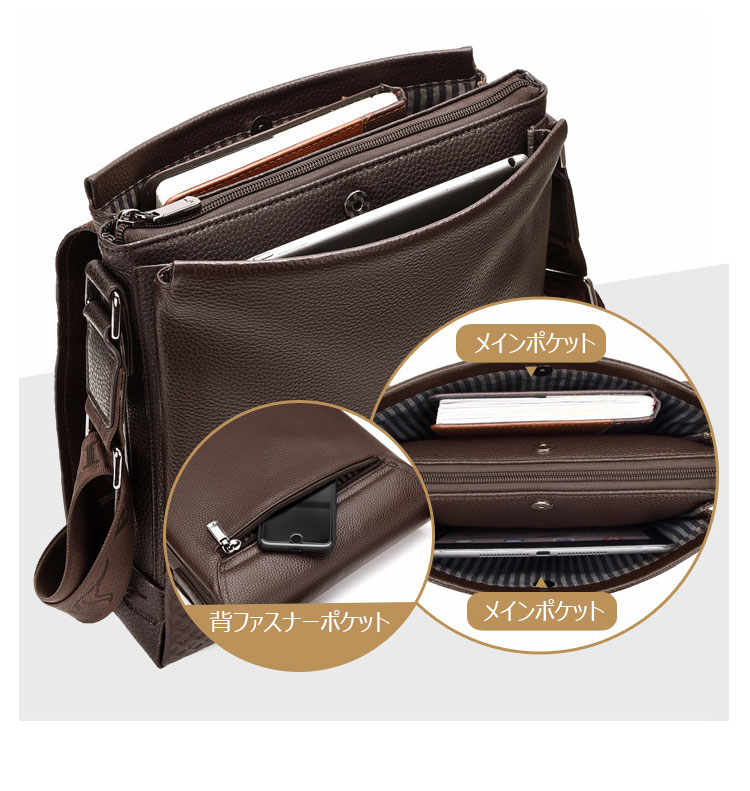 Whatna 牛革 フラップ ショルダーバッグ メンズ 3室仕切 盗難防止 本革 ipad 10.5 収納可 縦型 メンズ ビジネスかばん斜めがけ 小さめメッセンジャーバッグ 斜め掛け通学通勤バッグ 肩掛けバッグ 紳士用 男性用 hs-1602-9