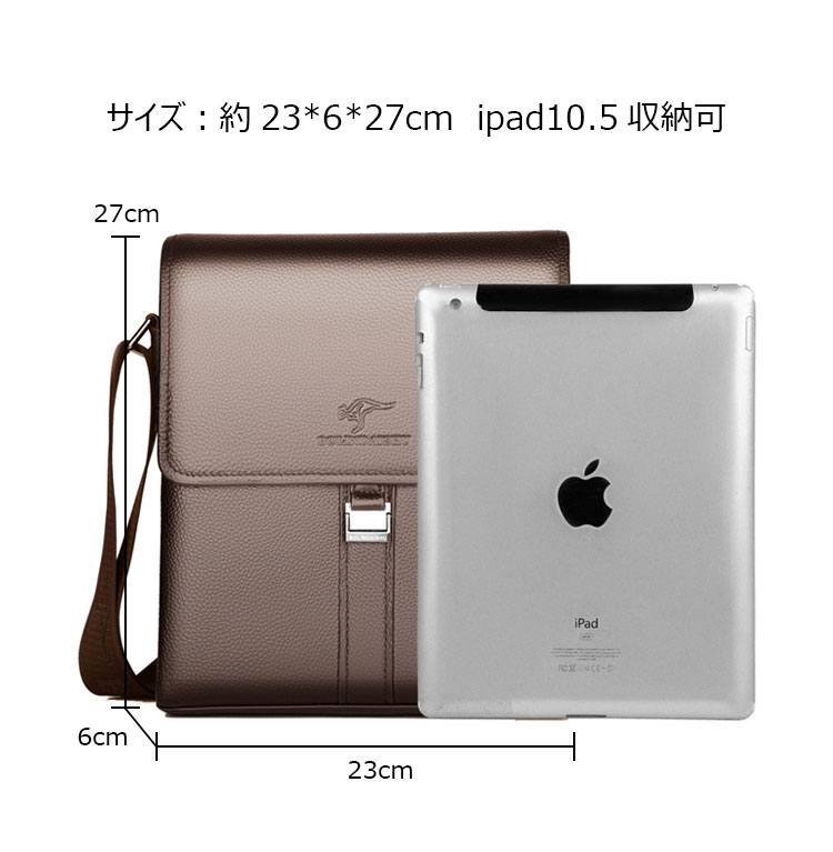 Whatna 牛革 フラップ ショルダーバッグ メンズ 3室仕切 盗難防止 ipad 10.5 収納可 縦型 メンズ ビジネスかばん斜めがけ 小さめメッセンジャーバッグ 斜め掛け通学通勤バッグ 肩掛けバッグ 紳士用 男性用BL9953A-2-5