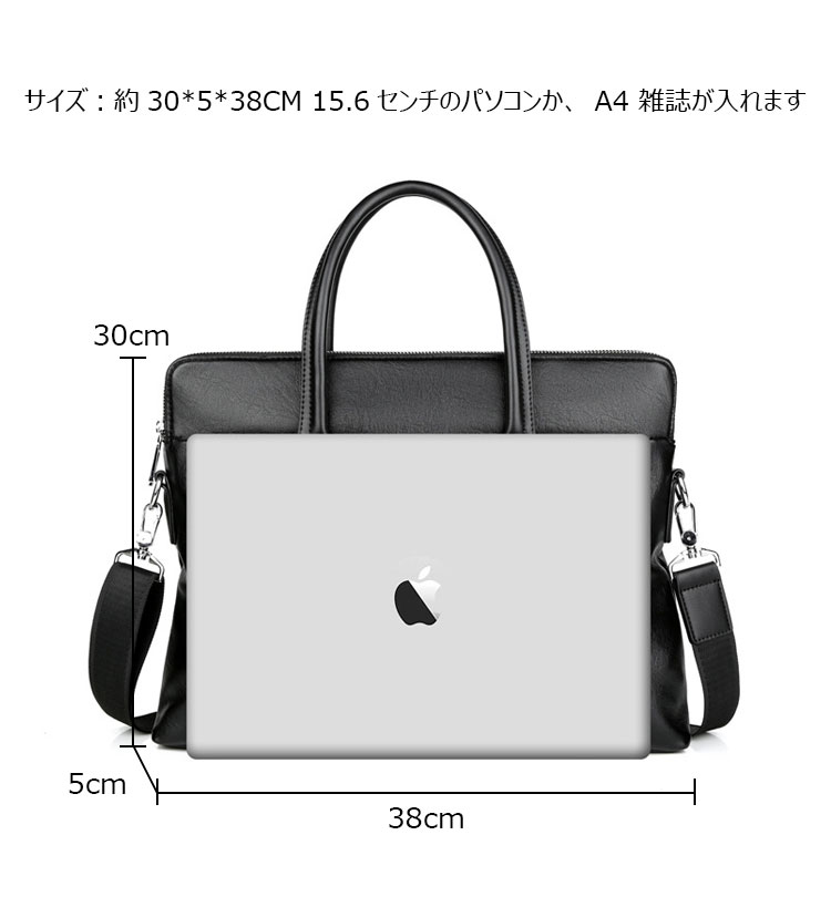 Whatna 2way ショルダーバッグ メンズ 本革 斜め掛け 手提げ バッグ横型 ビジネスバッグ 2室仕切 A4 15.6センチPC収納可 ブリーフケース 通学 通勤鞄 軽量 実用 自転車かばん プレゼント男性 黒 ブラウン(CK9932-3)-6