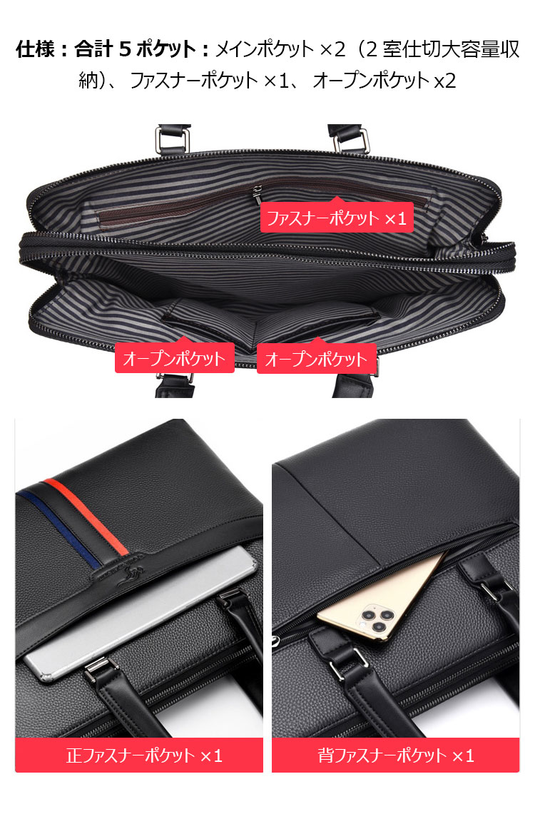 Whatna 牛革  ビジネス バッグメンズ 2way ショルダー 手提げ 本革 2室仕切 横型 ブリーフケース 14インチPC対応 旅行 出張 通勤 通学 就活 面接 バッグ かばん 男性用 BL003-3-8