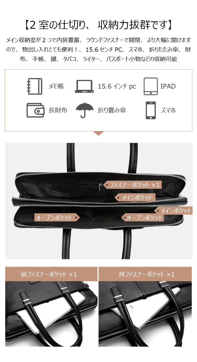 Whatna 2way ショルダーバッグ メンズ 本革 斜め掛け 手提げ バッグ横型 ビジネスバッグ 2室仕切 A4 15.6センチPC収納可 ブリーフケース 通学 通勤鞄 軽量 実用 自転車かばん プレゼント男性 黒 ブラウン(CK9932-3)-7