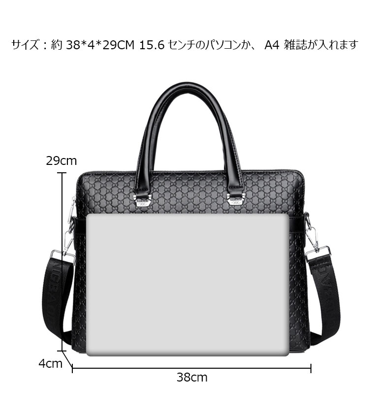 Whatna 2wayショルダーバッグ メンズ 本革 斜め掛け 手提げ バッグ 横型 ビジネスバッグ A4 15.6センチPC収納可 ブリーフケース 通学 通勤鞄 軽量 実用 自転車かばん プレゼント男性 黒 ブラウン(8808#)-7