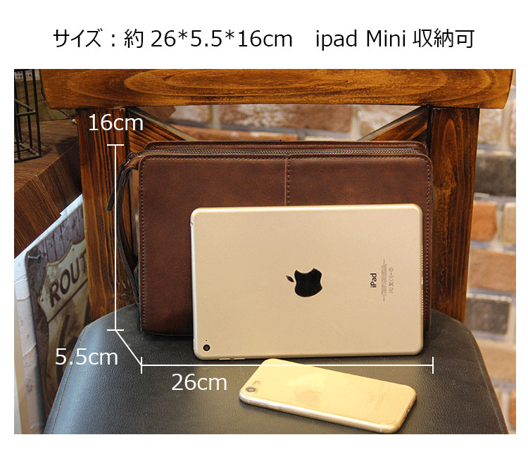 Whatna 2way 革 セカンドバッグ メンズ クラッチ バッグ 小きめ せかんどばっく葬式 バッグ 結婚式 バッグ フォーマル ビジネス 冠婚葬祭 バッグ 男性用 紳士用 ブラウン (hs-1648)-5