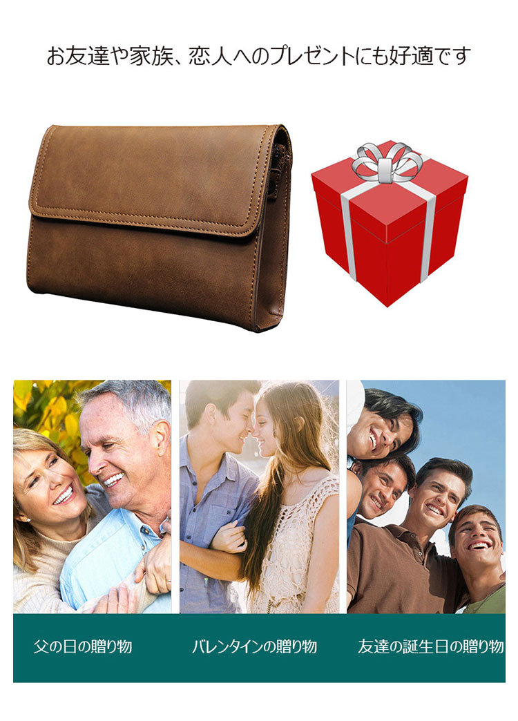 Whatna 2way 革 セカンドバッグ メンズ クラッチ バッグ 小きめ せかんどばっく葬式 バッグ 結婚式 バッグ フォーマル ビジネス 冠婚葬祭 バッグ 男性用 紳士用 ブラウン （hs-1647）-10