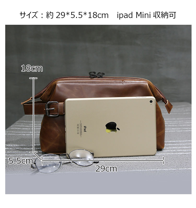 Whatna 2way 革 セカンドバッグ メンズ クラッチ バッグ 小きめ ダブルファスナー せかんどばっく葬式 バッグ 結婚式 バッグ フォーマル ビジネス 冠婚葬祭 バッグ 男性用 紳士用 ブラウン (hs-1649)-5