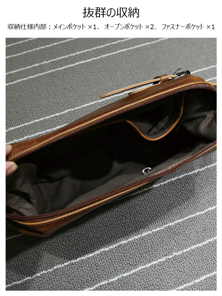 Whatna 2way 革 セカンドバッグ メンズ クラッチ バッグ 小きめ ダブルファスナー せかんどばっく葬式 バッグ 結婚式 バッグ フォーマル ビジネス 冠婚葬祭 バッグ 男性用 紳士用 ブラウン (hs-1649)-6