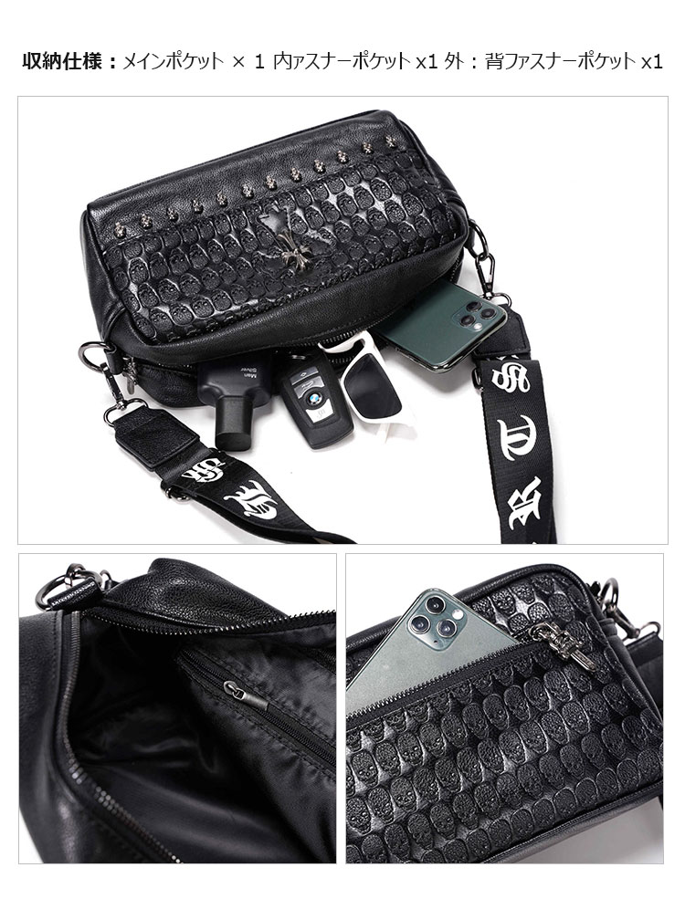 Whatna ミニショルダーバッグ メンズ ポシェット 横型 ショルダーミニポーチ 革 軽量 小型 人気型 耐久性 小さめメッセンジャーバッグ斜め掛け ビジネス 通学 通勤鞄 軽量 実用 自転車 かばん男性用 黒 (YH3027)-6