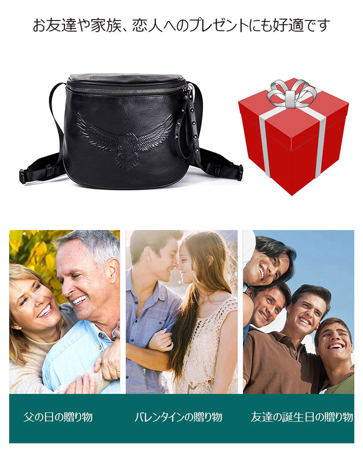 Whatna ミニショルダーバッグ 横型 メンズ ポシェット ショルダーミニポーチ 革 軽量 小型 人気型 耐久性 小さめメッセンジャーバッグ斜め掛け ビジネス 通学 通勤鞄 軽量 実用 自転車 鞄 かばん男性用 紳士用 黒 (2777)-8