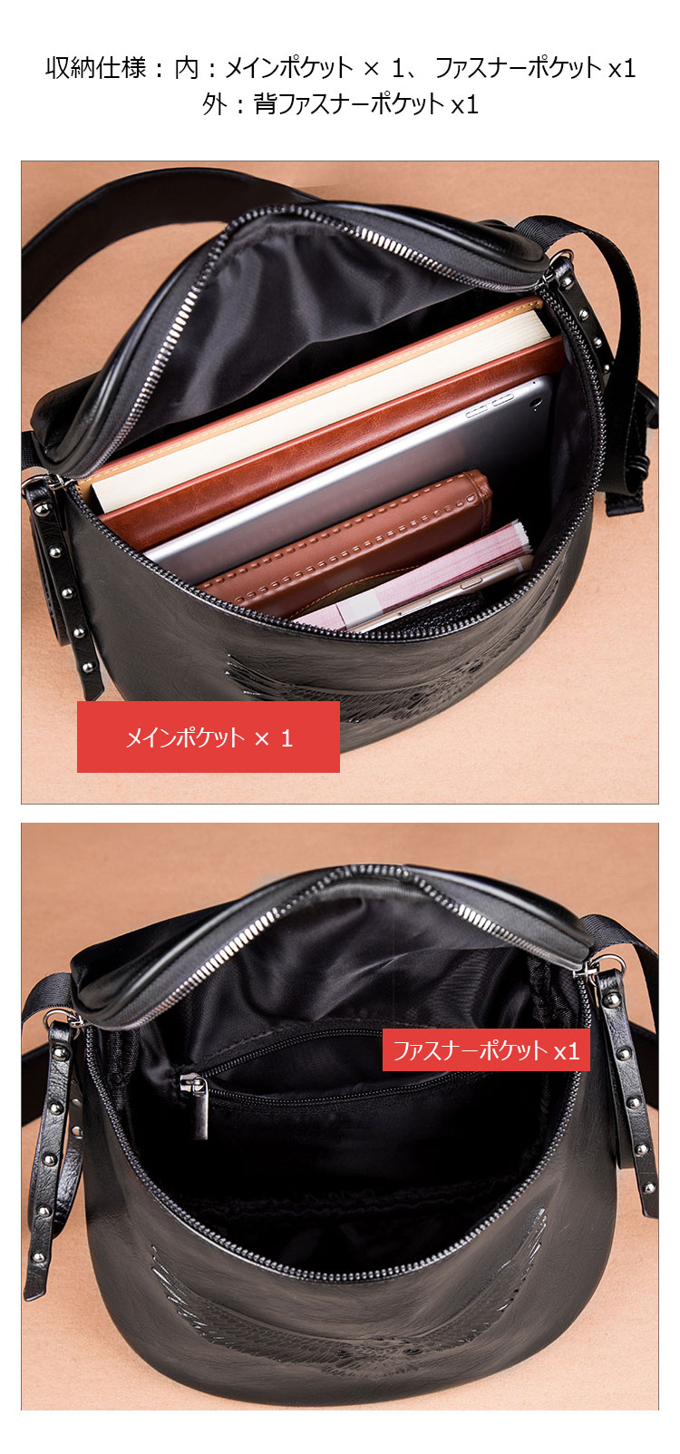 Whatna ミニショルダーバッグ 横型 メンズ ポシェット ショルダーミニポーチ 革 軽量 小型 人気型 耐久性 小さめメッセンジャーバッグ斜め掛け ビジネス 通学 通勤鞄 軽量 実用 自転車 鞄 かばん男性用 紳士用 黒 (2777)-4