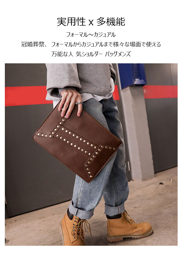 Whatna  2way 革 セカンドバッグ メンズ クラッチ バッグA4 10.5インチのipadpro収納可 6枚カード収納 小銭入 カジュアル フォーマル 冠婚葬祭 結婚式 バッグ紳士用 男性用 黑 ブラウンYH1977-8