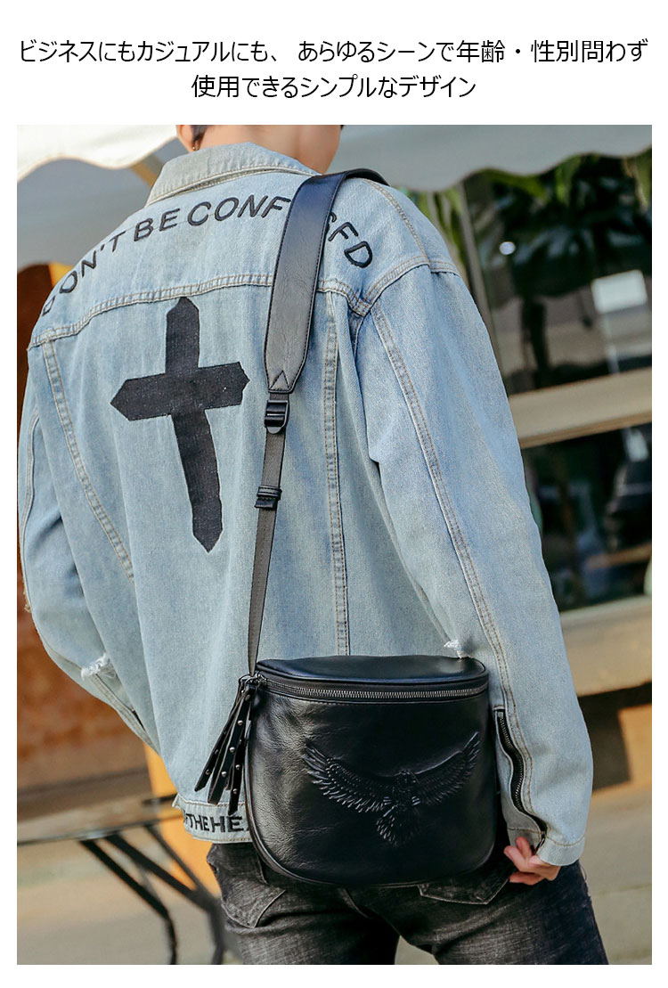 Whatna ミニショルダーバッグ 横型 メンズ ポシェット ショルダーミニポーチ 革 軽量 小型 人気型 耐久性 小さめメッセンジャーバッグ斜め掛け ビジネス 通学 通勤鞄 軽量 実用 自転車 鞄 かばん男性用 紳士用 黒 (2777)-5