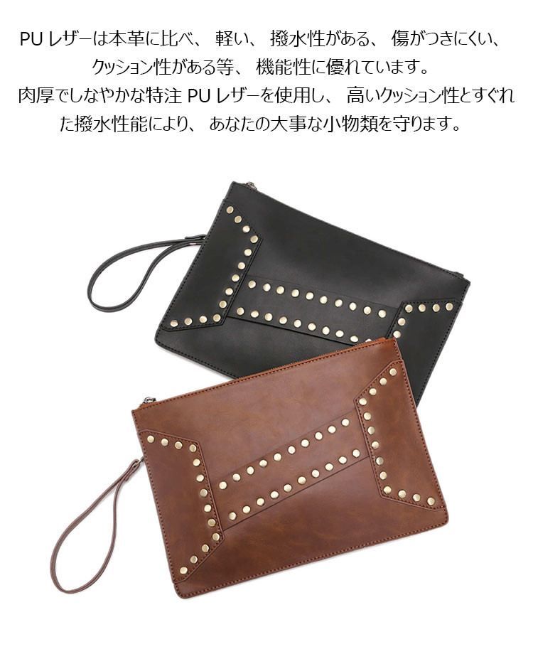 Whatna  2way 革 セカンドバッグ メンズ クラッチ バッグA4 10.5インチのipadpro収納可 6枚カード収納 小銭入 カジュアル フォーマル 冠婚葬祭 結婚式 バッグ紳士用 男性用 黑 ブラウンYH1977-7