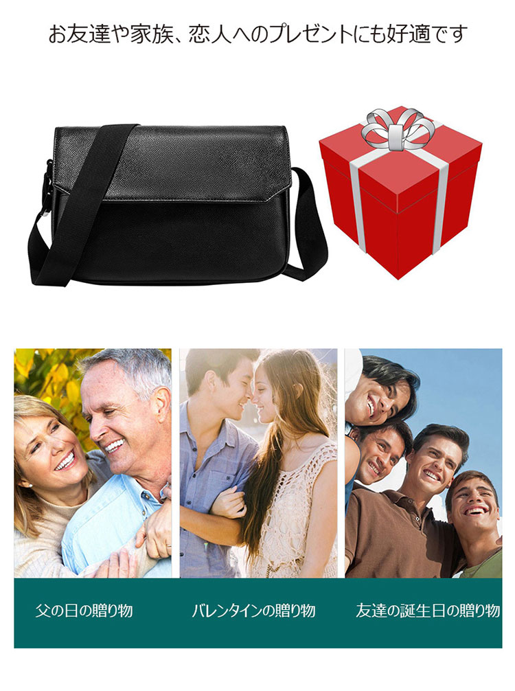 Whatna フラップ ミニショルダーバッグ メンズ ポシェット 横型 ショルダーミニポーチ 革 軽量 小型 人気型 耐久性 小さめメッセンジャーバッグ斜め掛け ビジネス 通学 通勤鞄 軽量 実用 自転車 かばん男性用 黒 (K4942)-14