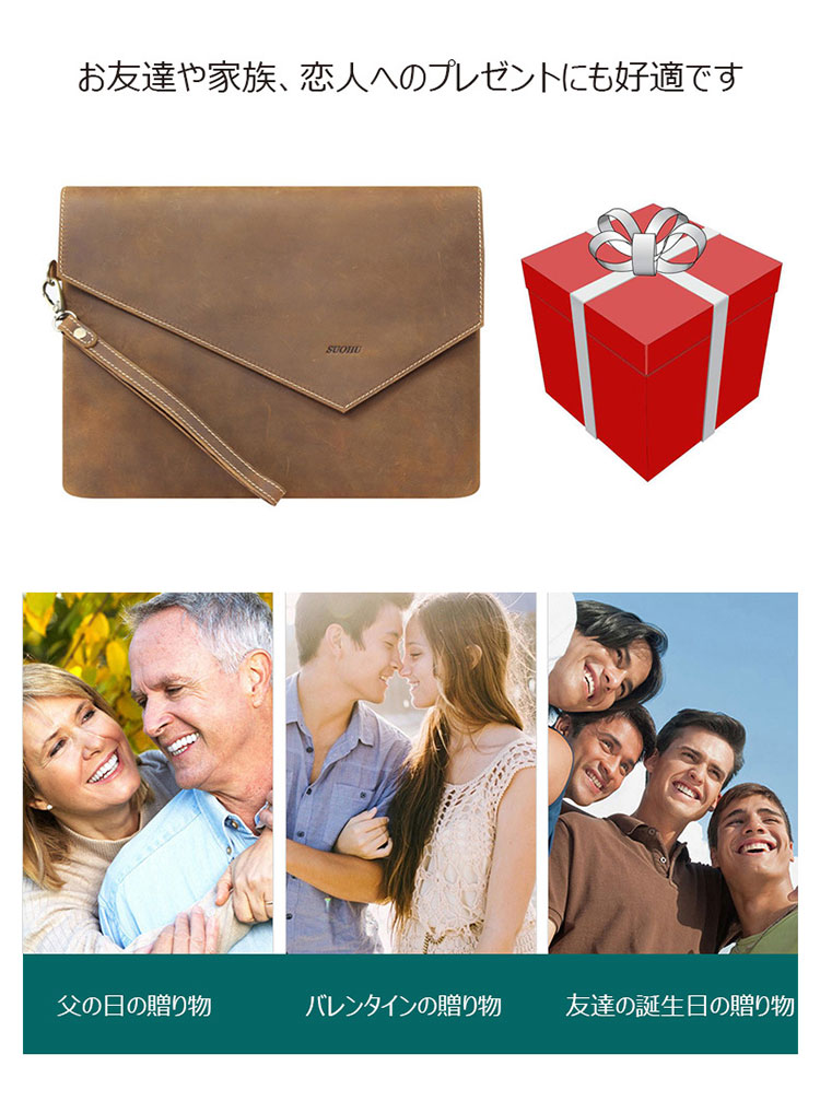 Whatna 2way 天然 牛革 セカンドバッグ メンズ クラッチ バッグ小きめ A4サイズ ipad10.5収納 本革 防水 耐磨耗 結婚式 披露宴 バッグ カジュアルフォーマル ビジネス 冠婚葬祭 バッグ 男性用 紳士用 黒 H200402-9