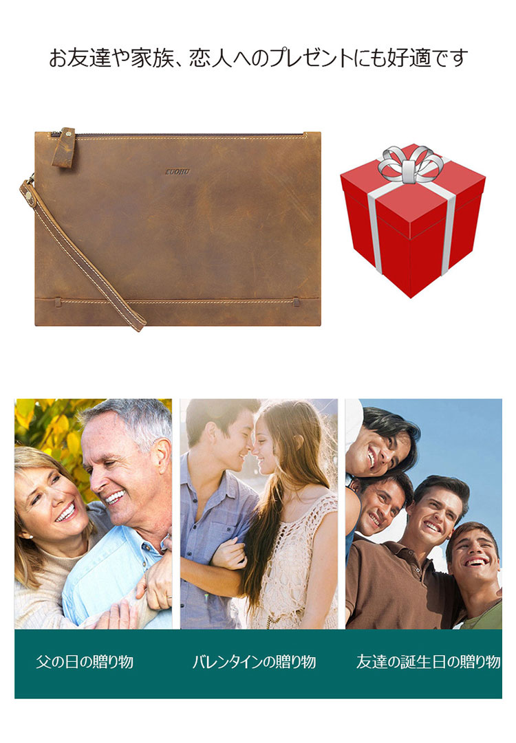 Whatna 2way 天然 牛革 セカンドバッグ メンズ クラッチ バッグ小きめ A4サイズ ipad10.5収納 本革 防水 耐磨耗 結婚式 披露宴 バッグ カジュアルフォーマル ビジネス 冠婚葬祭 バッグ 男性用 紳士用 黒 H200401-9