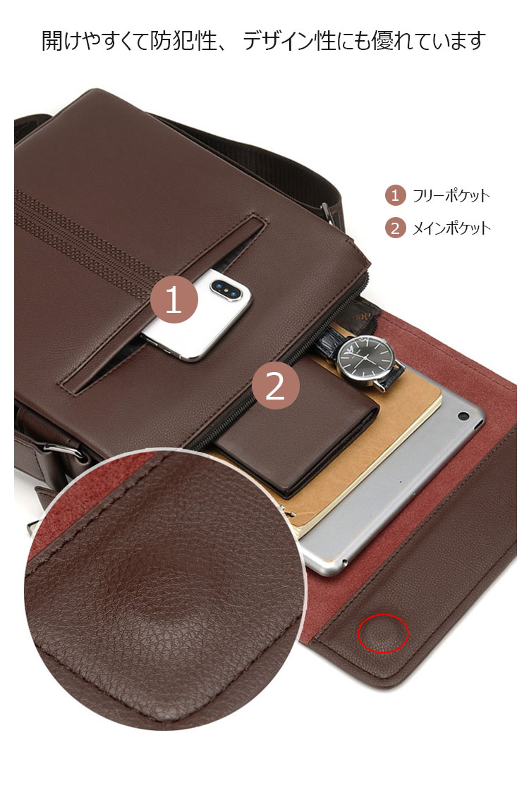 Whatna 革 フラップ ショルダーバッグ メンズ 3室仕切 盗難防止 ipad 10.5 収納可 縦型 メンズ ビジネスかばん斜めがけ 小さめメッセンジャーバッグ 斜め掛け通学通勤バッグ 肩掛けバッグ 紳士用 男性用 95020#-9