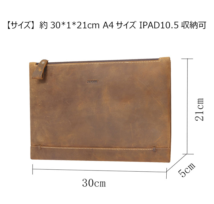 Whatna 2way 天然 牛革 セカンドバッグ メンズ クラッチ バッグ Whatna 2way 天然 牛革 セカンドバッグ メンズ クラッチ バッグ