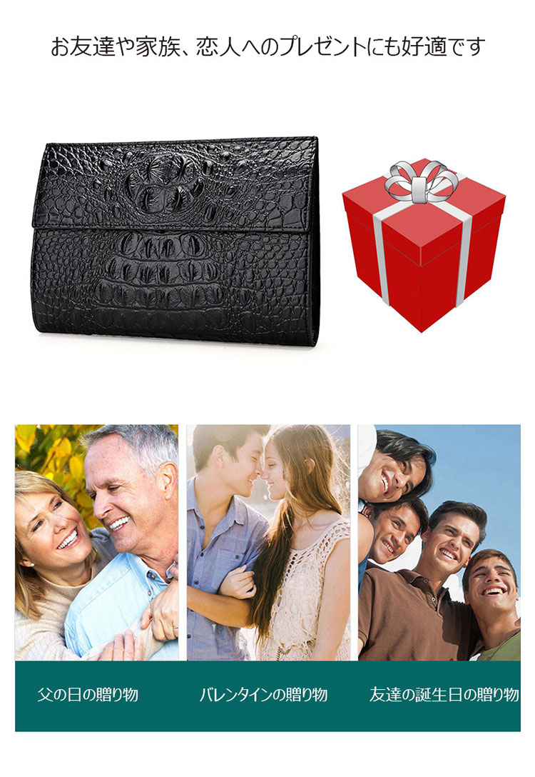 Whatna クロコダイル型押し革 セカンドバッグ メンズ バッグ クラッチ バッグ 小さい 本革 カード6枚収納可2室仕切 厚手 本 革 レザー 結婚式 バッグ フォーマル ビジネス 冠婚葬祭 バッグ 男性用 紳士用 (1018)-11