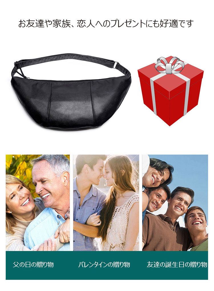 Whatna 革 ショルダーバッグ メンズ 2way 斜め掛け ボディーバッグ 胸バッグ 厚手 レザー 小さめ メッセンジャーバッグ 通学 通勤バッグ 軽量 実用 自転車かばん プレゼント男性 黒-12