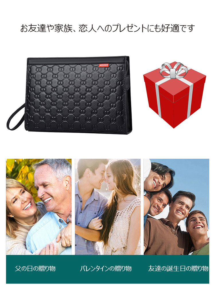 Whatna 2way 革 セカンドバッグ メンズ クラッチ バッグ9.7インチのipad収納可 6枚カード収納 小銭入 カジュアル フォーマル 冠婚葬祭 結婚式 バッグ紳士用 男性用 黑 W201-13