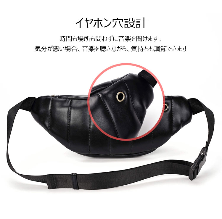 Whatna 3way  革 ボディバッグ・ワンショルダーバッグ メンズ ウエストポーチ  本 革 厚手 レザー  斜め掛けバッグ スポーツバッグ 自転車 カジュアル 遠足 旅行 通勤 通学 黒(YH3128)-6