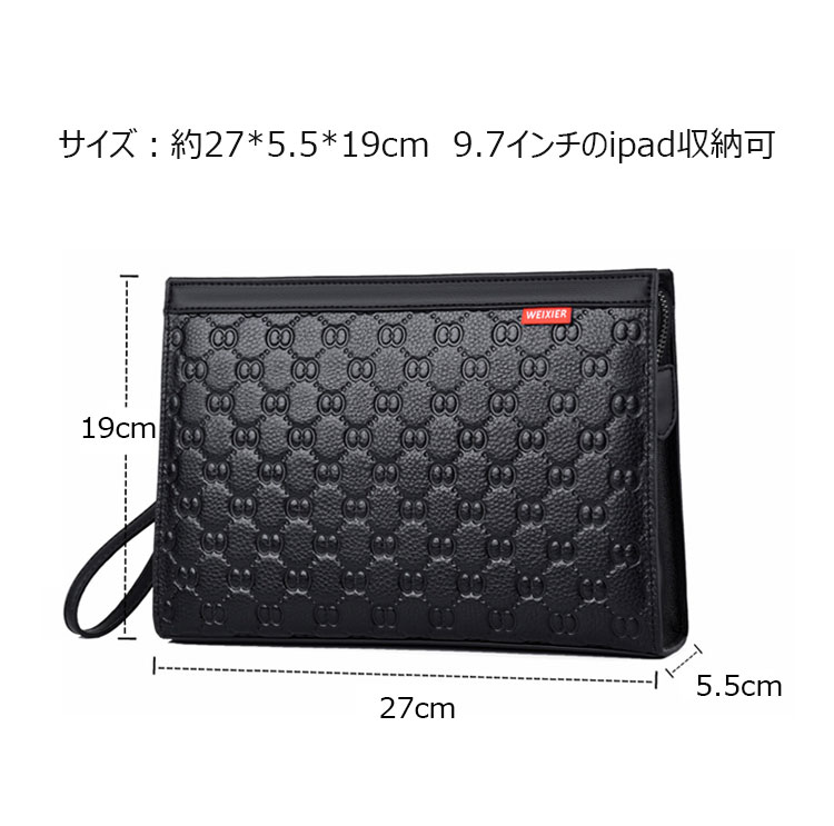 Whatna 2way 革 セカンドバッグ メンズ クラッチ バッグ9.7インチのipad収納可 6枚カード収納 小銭入 カジュアル フォーマル 冠婚葬祭 結婚式 バッグ紳士用 男性用 黑 W201-6
