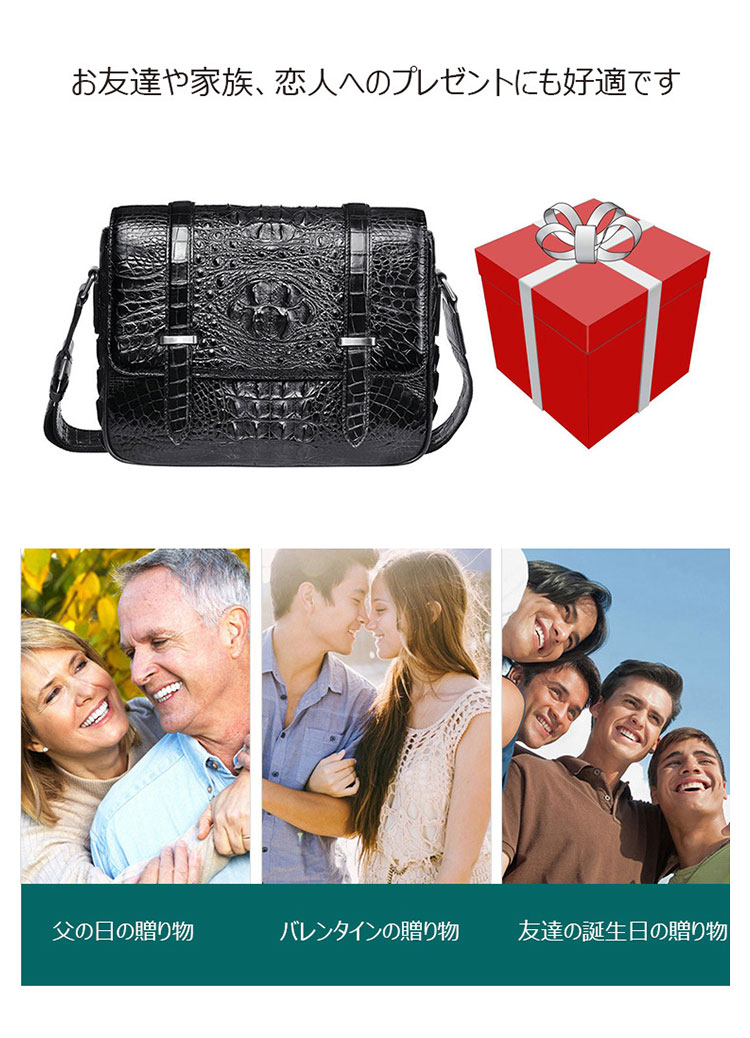 Whatna ワニ革 本革 ショルダーバッグ メンズ ポシェットポ メッセンジャーバッグ 横型 A4 10.5インチipad収納可 小さめ ビジネスバッグクロコダイル革 本皮 通勤 通学 斜めがけバッグ かばん男性用 ブラウン 黒（1102）-10