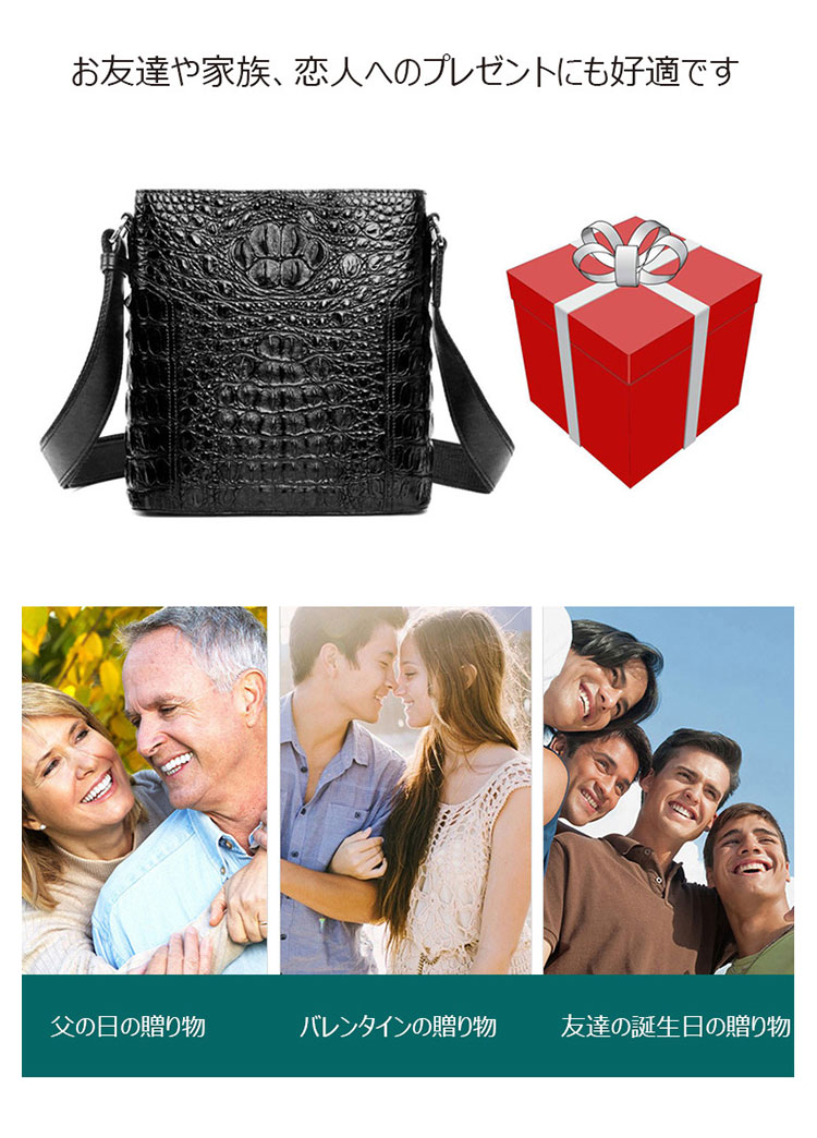 Whatna ワニ革 本革 ショルダーバッグ メンズ ポシェットポお財布 8枚カード収納 メッセンジャーバッグ 縦型 小さめ ビジネスバッグクロコダイル革 本皮 通勤 通学 斜めがけバッグ かばん男性用 ブラウン 黒（1108）-12
