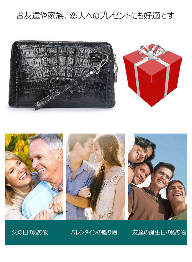 Whatna ワニ革 本革 セカンドバッグ メンズ バッグ クラッチ バッグ 小さい カード6枚収納可 パスワードロックボタン付 クロコダイル革 本皮 結婚式 バッグ フォーマル ビジネス 冠婚葬祭 バッグ 男性用 紳士用 (2034-1)-10