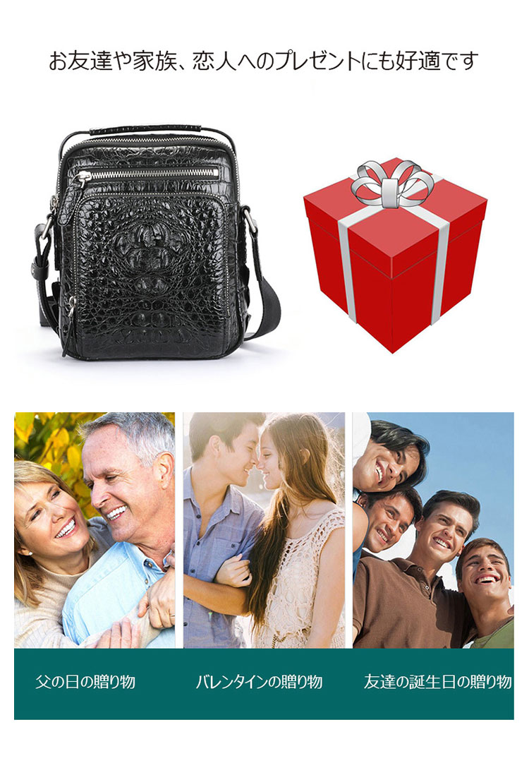 Whatna ワニ革 本革 ショルダーバッグ メンズ 2way 斜め掛け 手提げバッグ ipad Mini収納可 小さめ ビジネスバッグクロコダイル革 本皮 通勤 通学 斜めがけバッグ かばん男性用 ブラウン 黒(1101)-9
