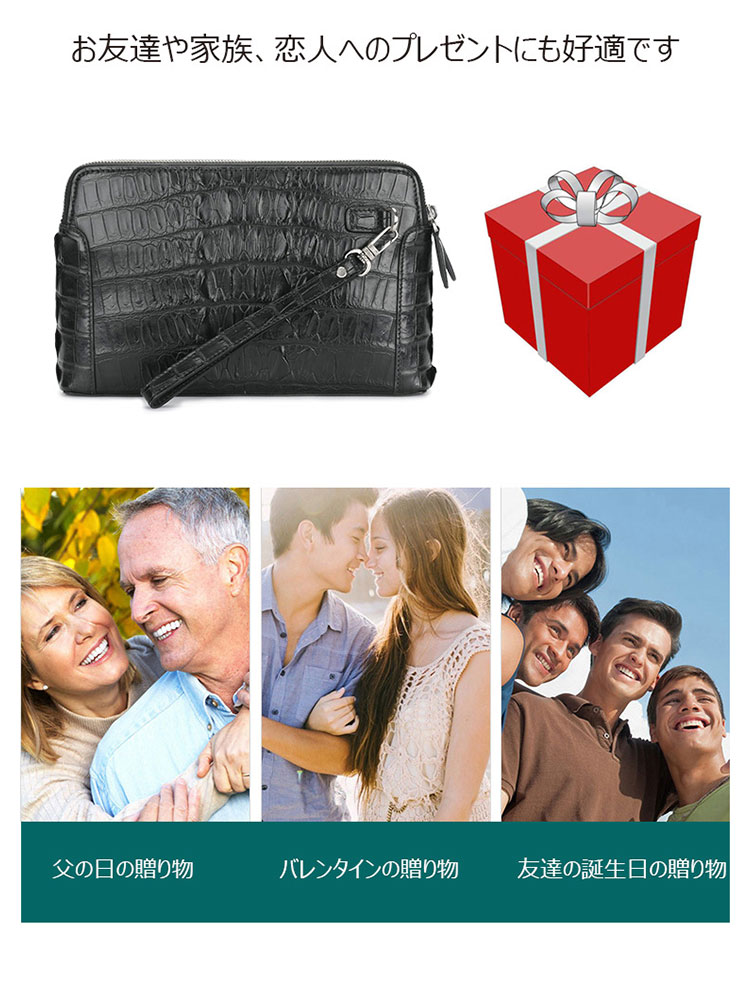 Whatna ワニ革 本革 セカンドバッグ メンズ バッグ クラッチ バッグ 小さい カード6枚収納可 パスワードロックボタン付 クロコダイル革 本皮 結婚式 バッグ フォーマル ビジネス 冠婚葬祭 バッグ 男性用 紳士用 (2034-3)-10