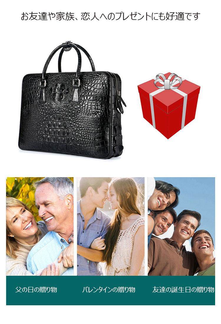 Whatna ワニ革 本革 ビジネス バッグメンズ 2way ショルダー 手提げ ダブルファスナー仕様 クロコダイル革 ブリーフケース 15.6インチPC対応 旅行 出張 通勤 通学 就活 面接 バッグ かばん 男性用 1015-9