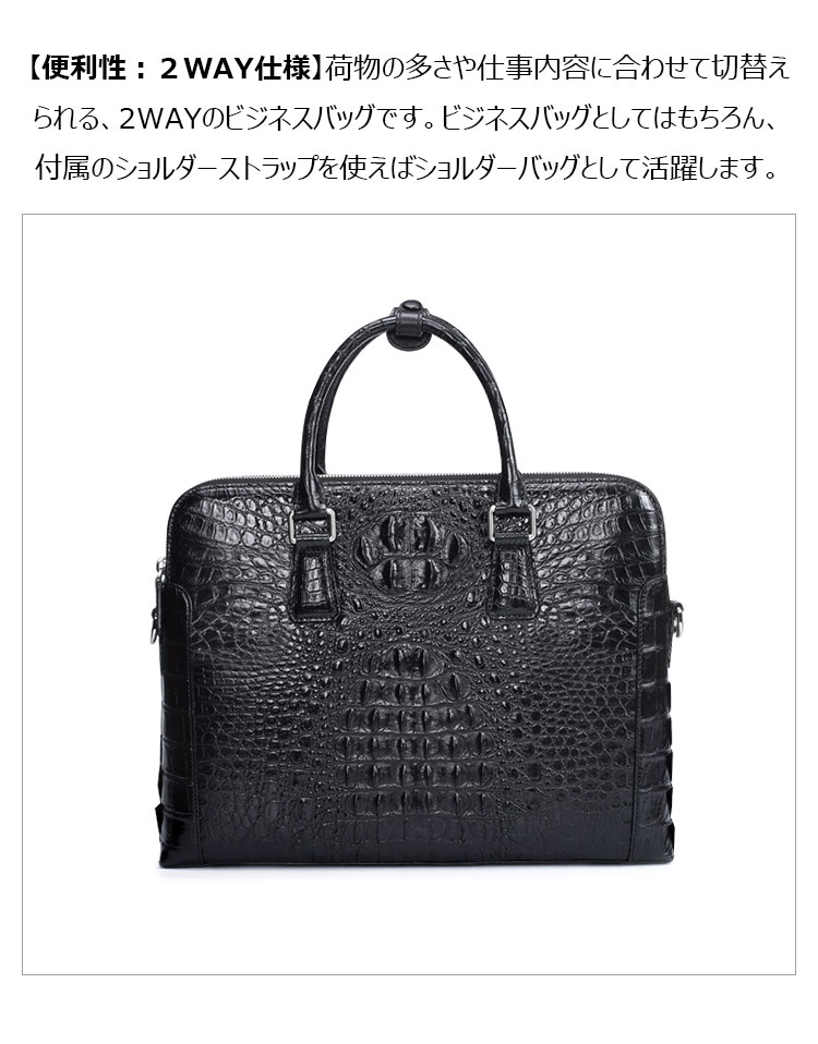 【最終値下げ】希少品 ヴィンテージ ワニ皮 ハンドバック 日本製種類ハンドバッグ