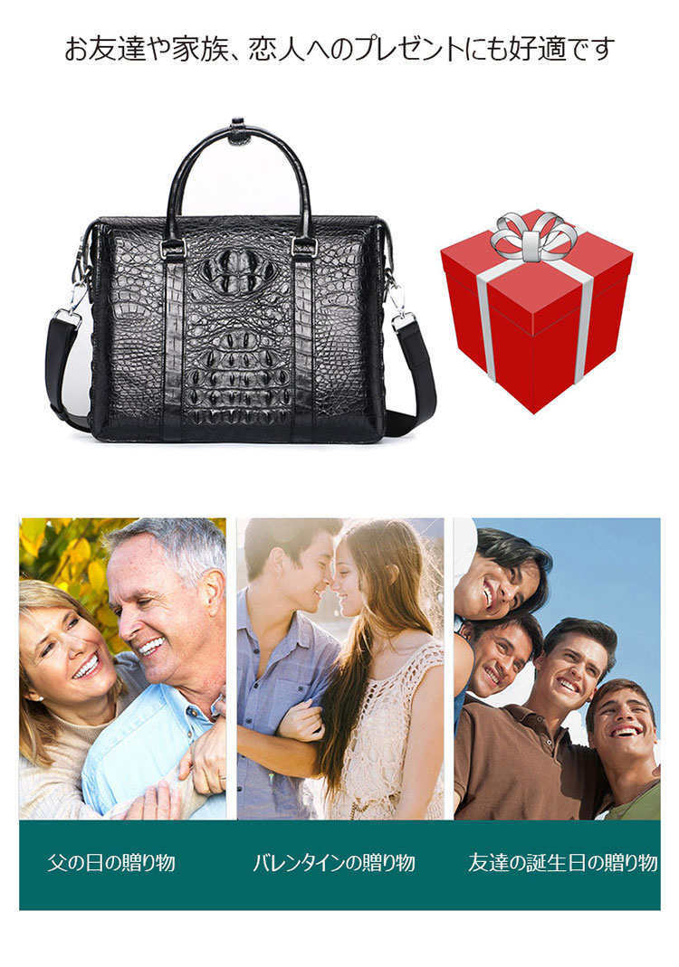 Whatna ワニ革 本革 ビジネス バッグメンズ 2way ショルダー 手提げ 3室仕切 クロコダイル革 ブリーフケース 15.6インチPC対応 旅行 出張 通勤 通学 就活 面接 バッグ かばん 男性用 1022-10