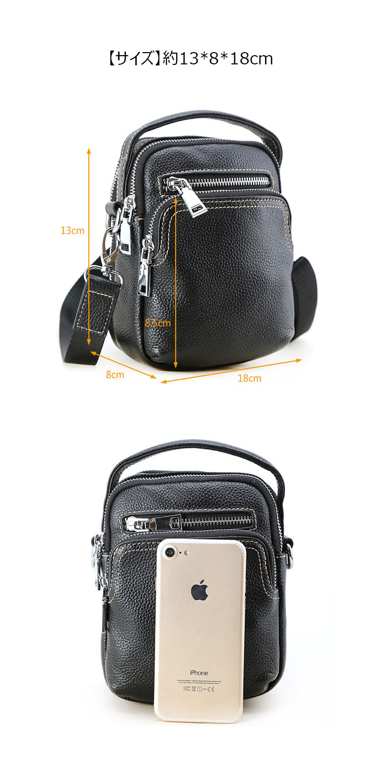 Whatna 天然 牛革ミニショルダーバッグ メンズ 3way斜め掛け 手提げバッグ 男性用 ベルト ポーチ ミニ ウエストバッグ 小型ポシェット 2室仕切 厚手 レザー 本革 横型 小さめかたかけバッグ メンズ 軽量 実用 レゼント男性 ブラック2349-6