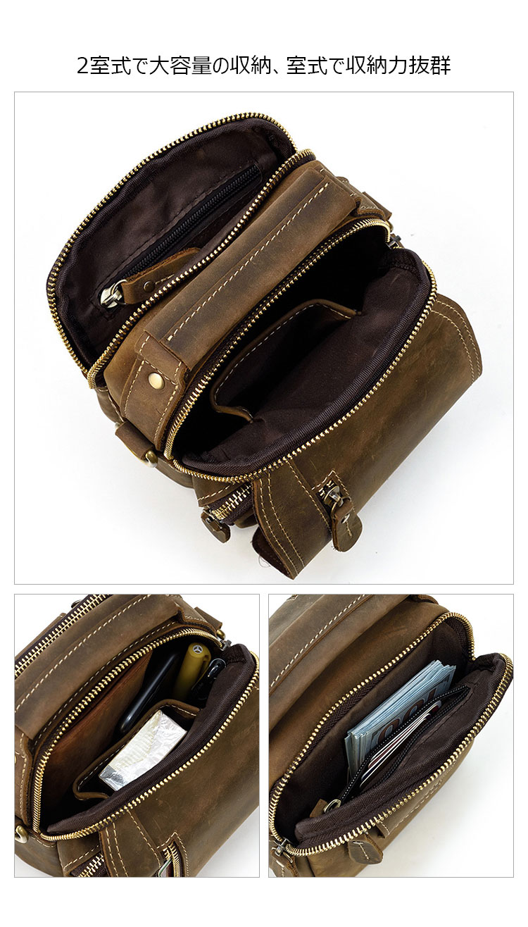 Whatna 天然 牛革ミニショルダーバッグ メンズ 3way 斜め掛け 手提げバッグ 男性用 ベルト ポーチ ミニ ウエストバッグ 小型ポシェット 2室仕切 厚手 レザー 本革 横型 小さめかたかけバッグ メンズ 軽量 実用 レゼント男性 ブラウン 9461-9