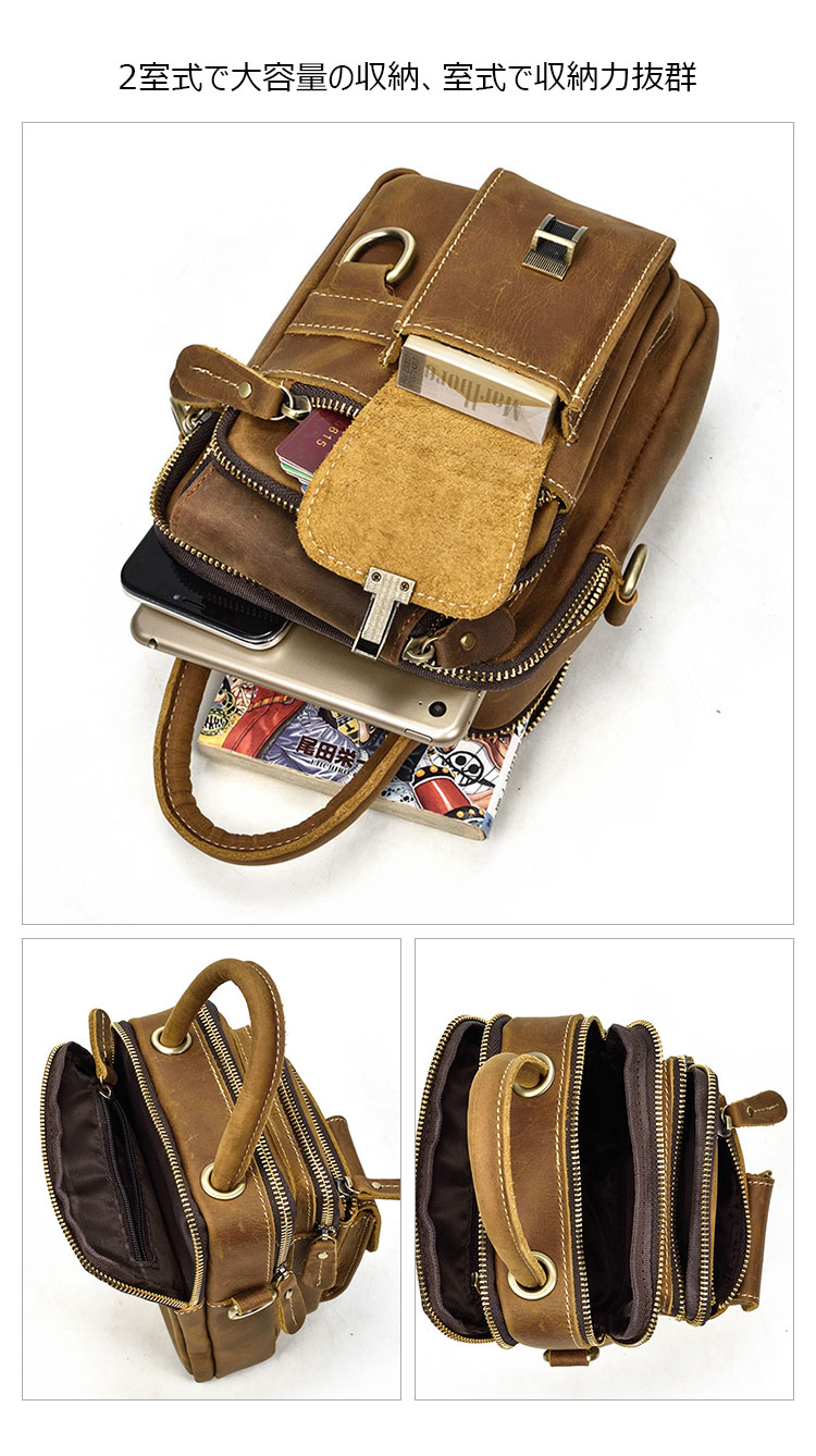 Whatna 天然 牛革ミニショルダーバッグ メンズ 3way 斜め掛け 手提げバッグ 男性用 ベルト ポーチ ミニ ウエストバッグ 小型ポシェット 2室仕切 厚手 レザー 本革 横型 小さめかたかけバッグ メンズ 軽量 実用 レゼント男性 ブラウン9417-7