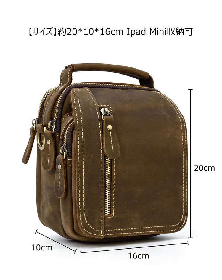 Whatna 天然 牛革ミニショルダーバッグ メンズ 3way 斜め掛け 手提げバッグ 男性用 ベルト ポーチ ミニ ウエストバッグ 小型ポシェット 2室仕切 厚手 レザー 本革 横型 小さめかたかけバッグ メンズ 軽量 実用 レゼント男性 ブラウン 9461-8