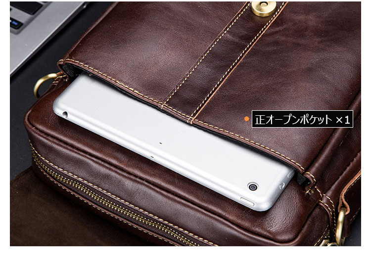 Whatna 牛革 ショルダーバッグ メンズ 2way 斜め掛け 手提げバッグ ポシェットポ 縦型 ipad 10.5収納可 小さめ メッセンジャーバッグ 通学 通勤バッグ 肩掛けバッグ 自転車かばん プレゼント男性 黒 302-6