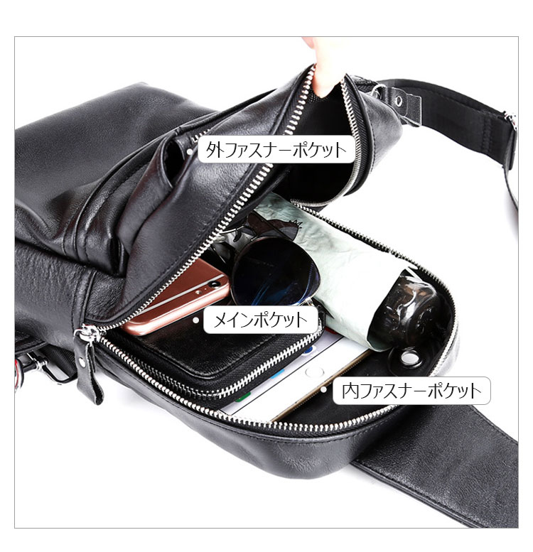 Whatna 牛革 斜めがけ ボディバッグ ワンショルダー メンズ 左右付け替え可 本 革 厚手  レザーKX5051-7