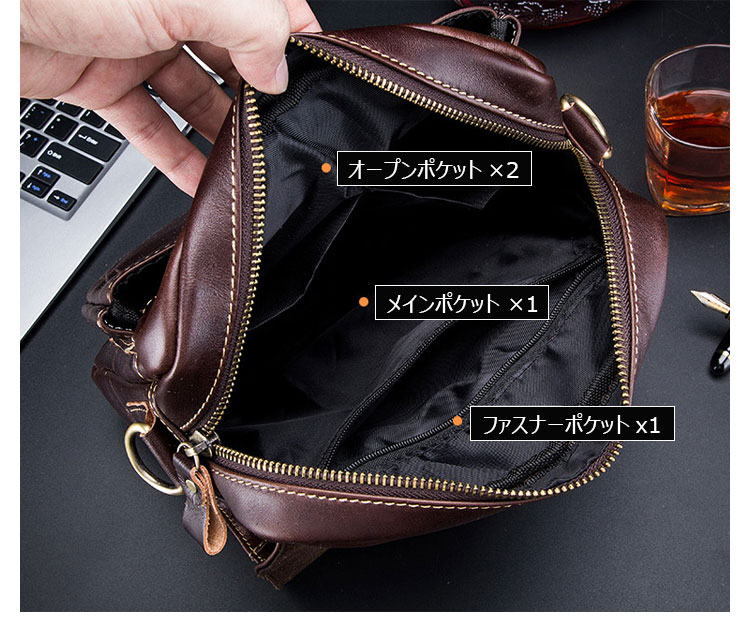 Whatna 牛革 ショルダーバッグ メンズ 2way 斜め掛け 手提げバッグ ポシェットポ 縦型 ipad 10.5収納可 小さめ メッセンジャーバッグ 通学 通勤バッグ 肩掛けバッグ 自転車かばん プレゼント男性 黒 302-5