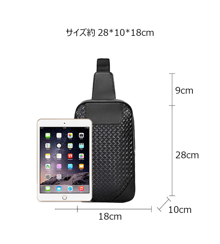 Whatna 牛革 斜めがけ ボディバッグ ワンショルダー メンズ 左右付け替え可 本 革 厚手  レザーKX5051-6