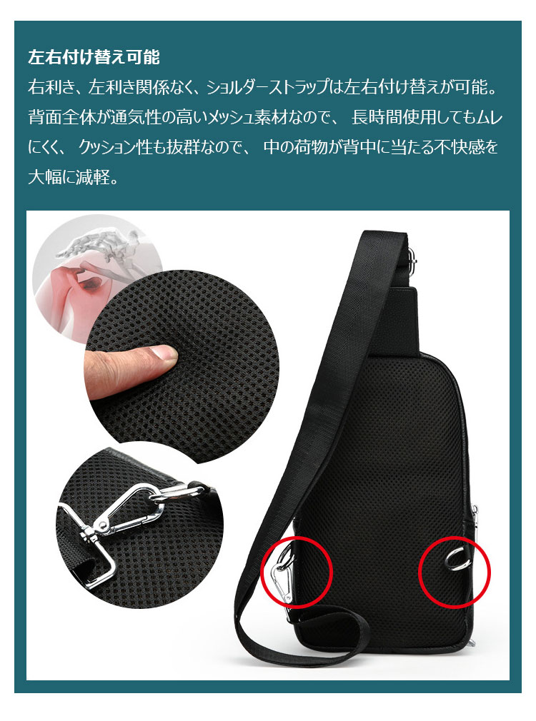 Whatna クロコダイル型押し 牛革 斜めがけ ボディバッグ ワンショルダー メンズ 左右付け替え可能  本 革 厚手  レザー66571-8