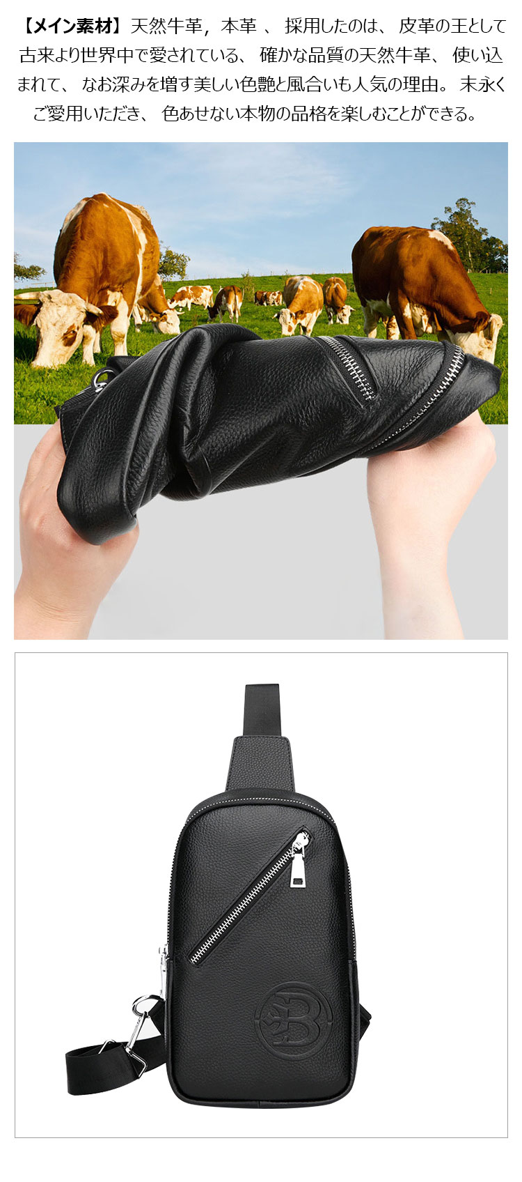 Whatna 牛革 斜めがけ ボディバッグ ワンショルダー メンズ 左右付け替え可能 本革 厚手  レザー66056-12