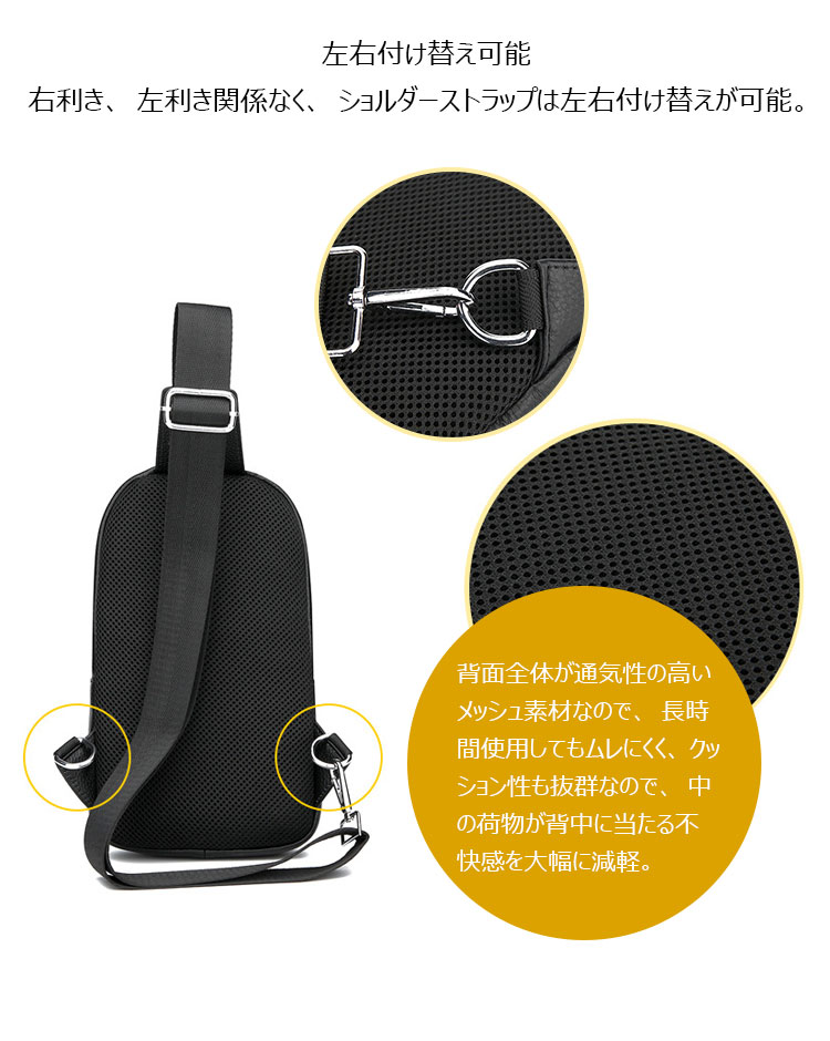 Whatna 牛革 斜めがけ ボディバッグ ワンショルダー メンズ 左右付け替え可能 本革 厚手  レザー66056-8